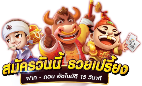 alotbe พนันออนไลน์ยอดนิยม เกมฮิต คาสิโนสด แตกยับรับทรัพย์